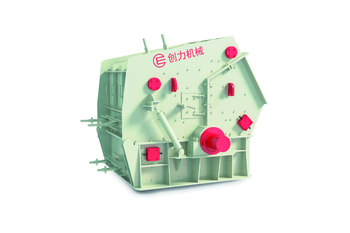 反擊式破碎機(jī)